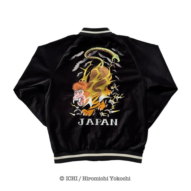 鵺(ぬえ)/JAPAN/オリジナルスカジャン